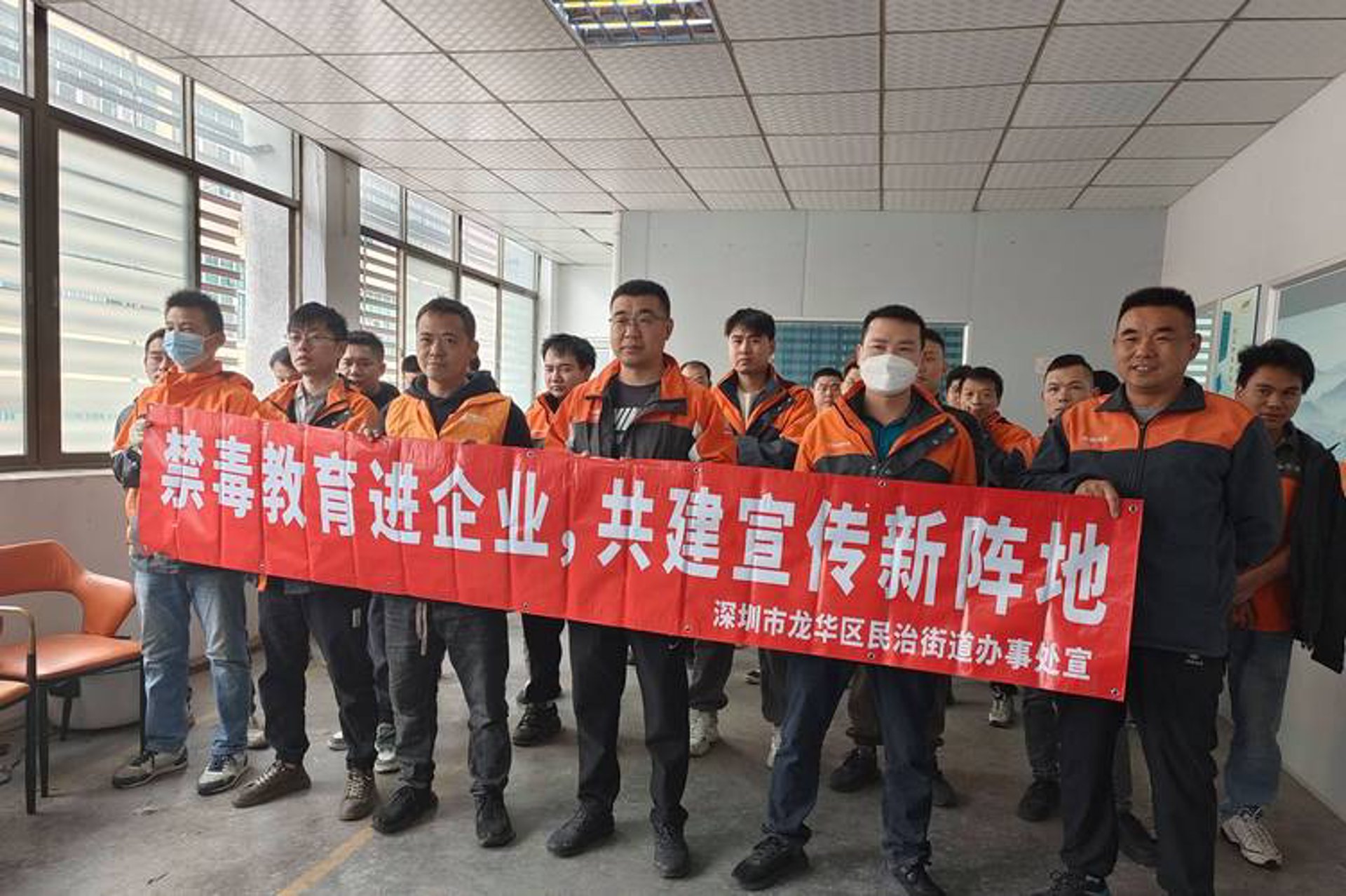 博睿新材料